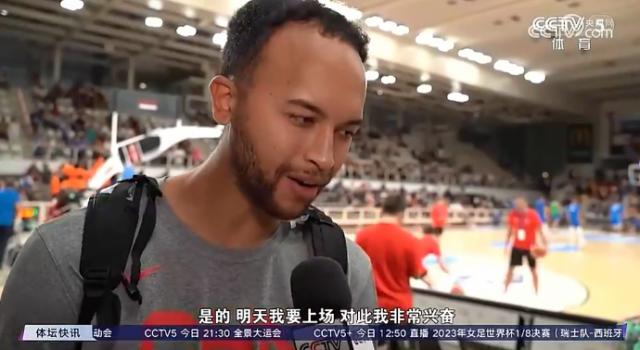 云体育入口-首秀来了！李凯尔确认出战意大利：对此我非常兴奋