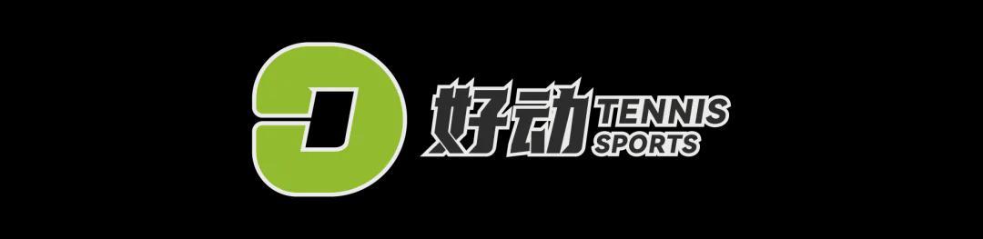 云体育入口-世界第一萨巴伦卡上手“绿刃” Wilson威尔胜正式发布全新Blade v10系列